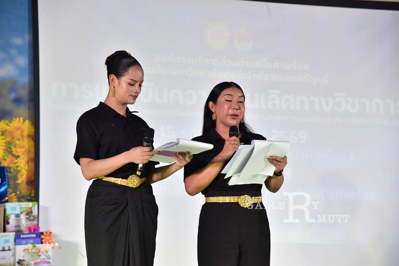20260817 Academic competition_99.JPG